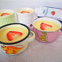 草莓植物酸奶布丁的做法图解12