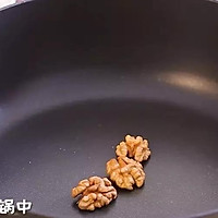 胡萝卜椰蓉包 宝宝辅食食谱的做法图解2