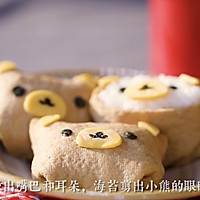 轻松熊寿司的做法图解10