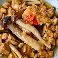 #白色情人节限定美味#低卡黑椒蒜蓉香菇蒸鸡肉的做法图解15