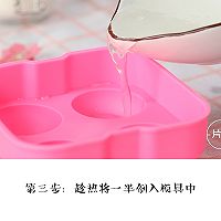 简单又好做的樱花水信玄饼的做法图解4