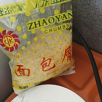 微波炉香酥鸡块的做法图解3