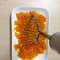 小猪豆沙包的做法图解1