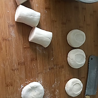 教你制作肉夹馍的饼子的做法图解3