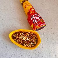 麻辣酸爽的低脂凉拌菜的做法图解3