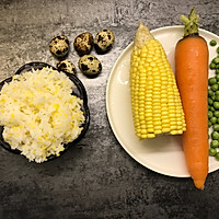 帽子蔬菜饭团#柏翠辅食节-营养佐餐#的做法图解1