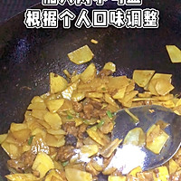 青椒土豆片的做法图解12