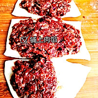 千层牛肉饼的做法图解7