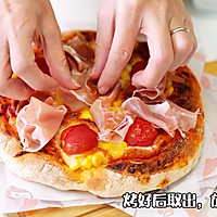 西班牙混合橄榄火腿芝士披萨的做法图解12