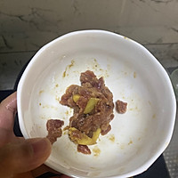 皮蛋瘦肉粥的做法图解3