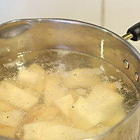 冬至大薯红糖煮黑芝麻汤圆的做法图解3