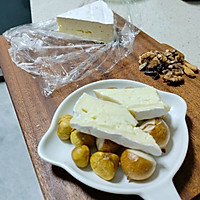 #法国天然奶酪挑战赛#栗子坚果烤奶酪的做法图解5