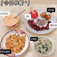 一周7天早餐菜谱：丰富、营养、好吃的做法图解2