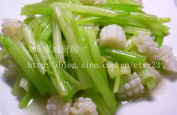 芹菜炒目鱼