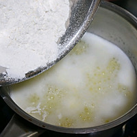 小猪泡芙的做法图解1