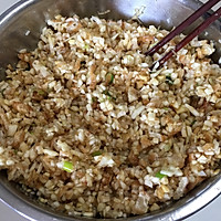 茄子蒸饺的做法图解3