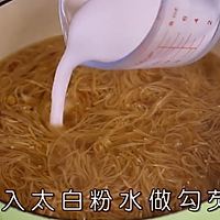 闽南小吃——蚝仔面线的做法图解7