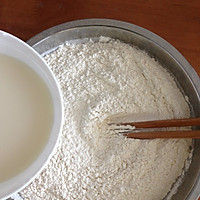 葡萄干发糕的做法图解6