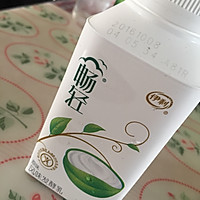 香蕉火龙果奶昔的做法图解2