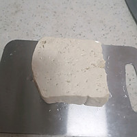 简单好吃的香辣烤豆腐的做法图解1