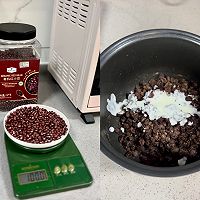 减脂铜锣烧的做法图解1