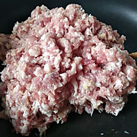 家乡特色美食肉坨子（六大碗之一）的做法图解6