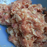 秋叶玉米饺子的做法图解3
