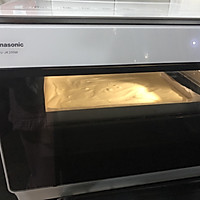 奶油水果蛋糕#暖色秋季#的做法图解18