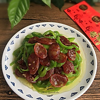 青椒炒腊肠的做法图解9