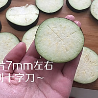 蒜香黄金煎茄饼，最简单版！的做法图解1