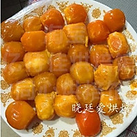 100g广式豆沙蛋黄月饼的做法图解1