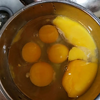 生蚝炒鸡蛋的做法图解3