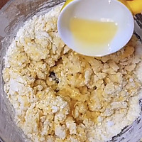 椰蓉面包的做法图解3