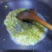 金汤肥牛（酸汤）的做法图解15