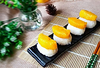 芒果糯米寿司的做法