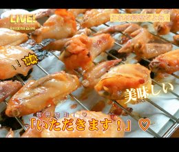 奥尔良鸡翅的做法