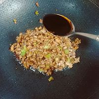 韭菜肉沫空心面的做法图解5