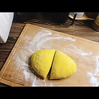 南瓜千层馒头——软糯香甜的做法图解6
