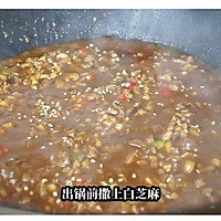 ㊙️制冬菇牛肉酱，出锅香飘十里，拌饭吃真是一绝！的做法图解9