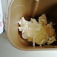 炼乳花环面包的做法图解2