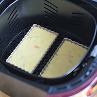蔬菜咸蛋糕#厉害了我的零食#的做法图解8