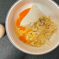 香椿馅儿饺子的做法图解3