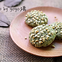 和风茶点：玄米茶菓子的做法图解10
