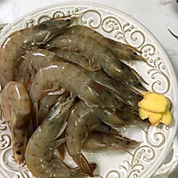 爆炒大虾的做法图解2