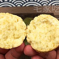 抹茶淡奶油司康，消耗淡奶油配方，外脆内软，奶香十足。的做法图解15