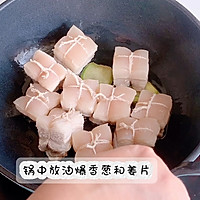 一步完美复刻传承菜—东坡肉的做法图解4