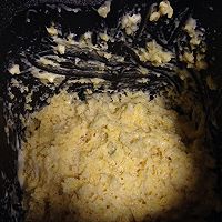 奶香面包的做法图解1