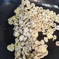 酱烧口蘑的做法图解3