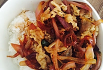 超好吃的牛肉盖饭的做法