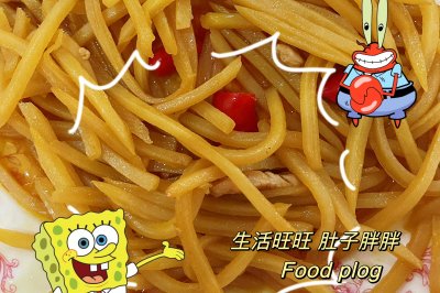 土豆丝炒肉片